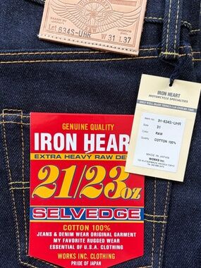 NWT Iron Heart 634 UHR 21/23 - 31
